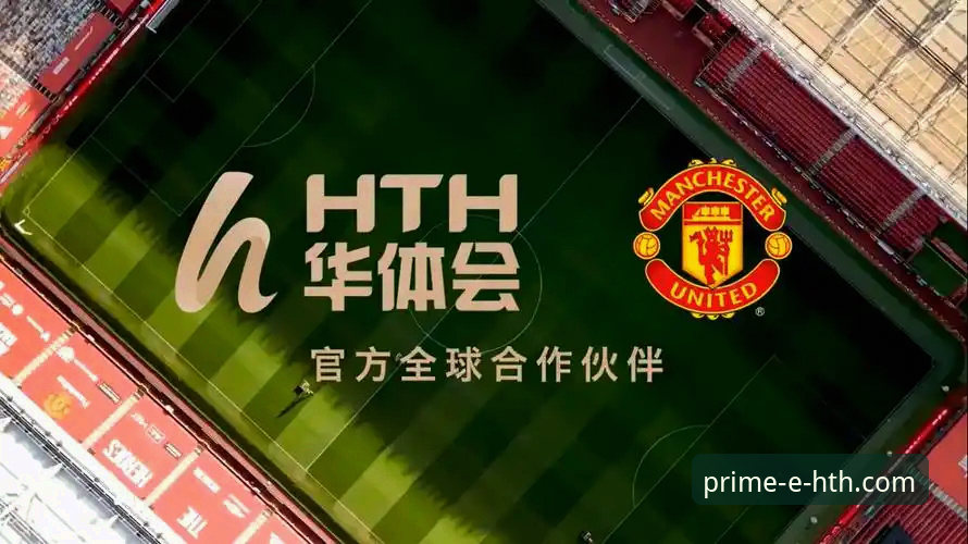 hth华体会APP安卓下载 华体会体育APP v1.5.0版本发布:安卓下载体验迎来突破性革新